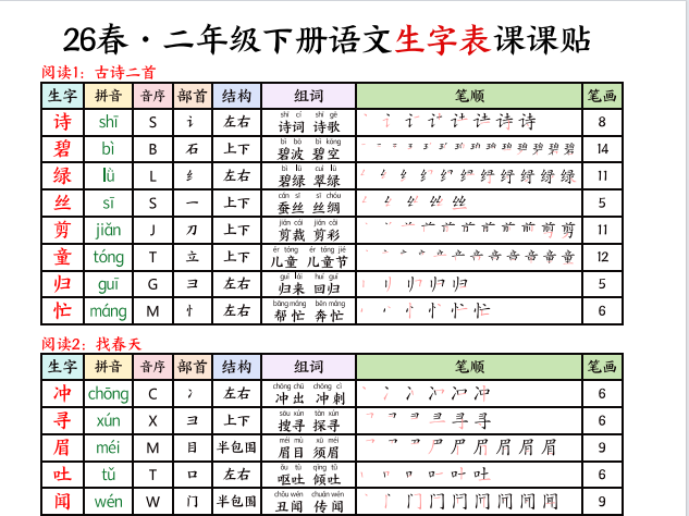 90040954-0c40-497b-9af4-17375e911366