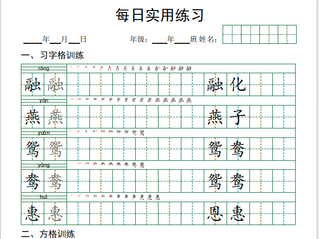 c0a27aa6-856a-4e6b-ae09-2cbd86b891c2