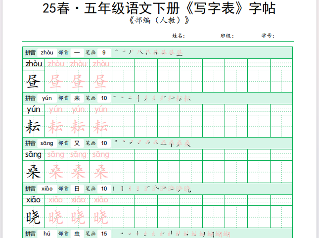 b5aa90db-6321-4c01-8632-fce1248235b4