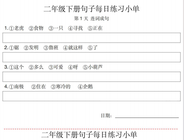 6acd1ef6-cc7d-4bf8-a632-0f445221c0a4