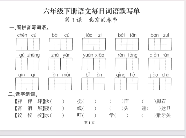a3601ffa-89b0-4910-a837-6ba3f0b6faa3