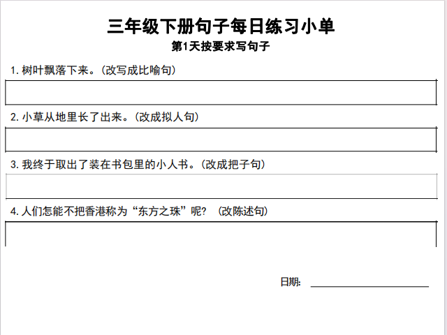 19711ce3-d1f4-4a6d-a9fc-53bb709c90f3