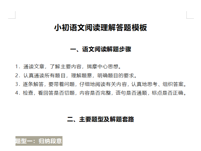 6c28f047-a370-49f7-9549-9ef2067eb65e