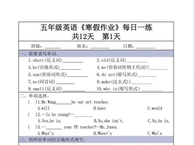 584db8ba-7fbd-4ae5-8d5a-ee6509bdd42f