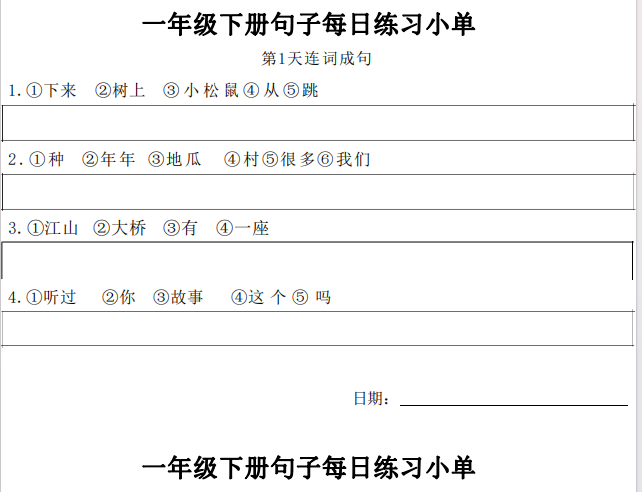 ebbbd220-7d6e-423c-bce0-ef1293308784