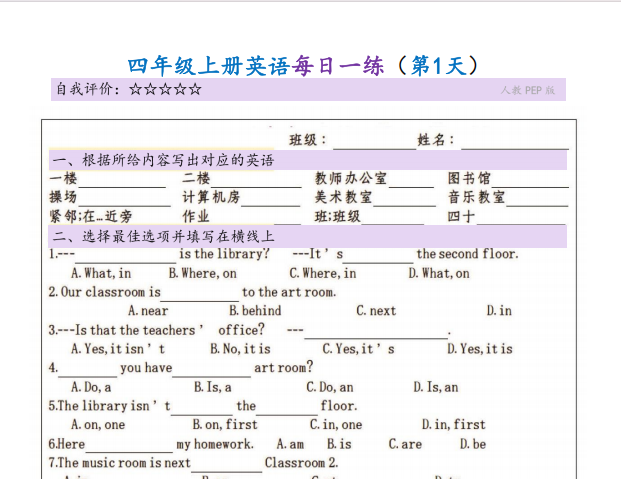 42d0211d-e610-4e8a-b700-cbcd639a4f21