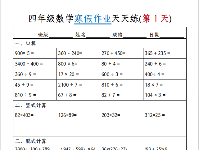 a964e051-0a00-4af0-bf2f-d8903bc0c5dd