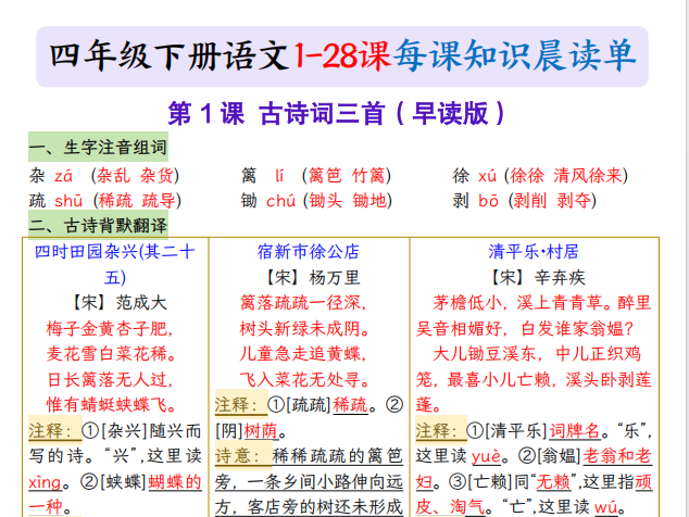 a03091c2-cb9a-4500-a804-b32ca2ebbef7