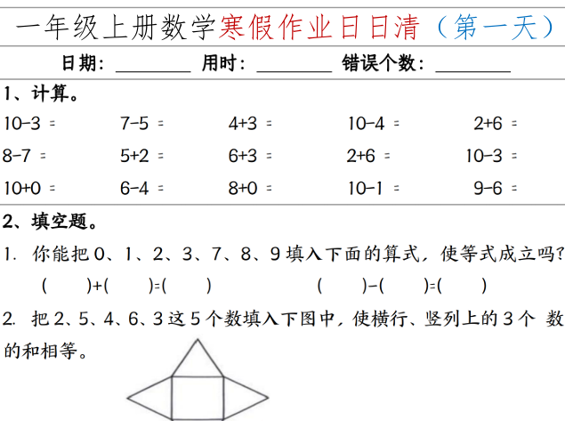 b24aa8a8-c4b4-49b5-b9f2-8847ae40f715