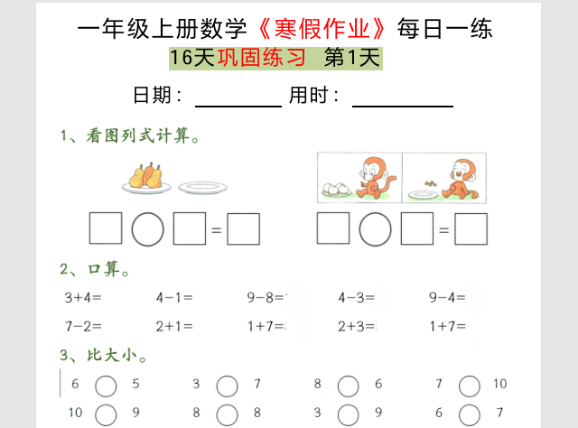 054c3029-1698-486a-add3-933af785e9e4