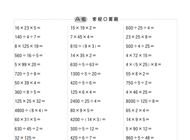 bfa17e79-4b13-461d-ba5c-f16027c0123a