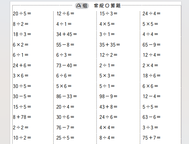 3954920a-ee74-4393-a2e3-625cc9e0e1cf