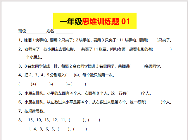 fc3b03b5-4524-404d-b226-a247243691ae