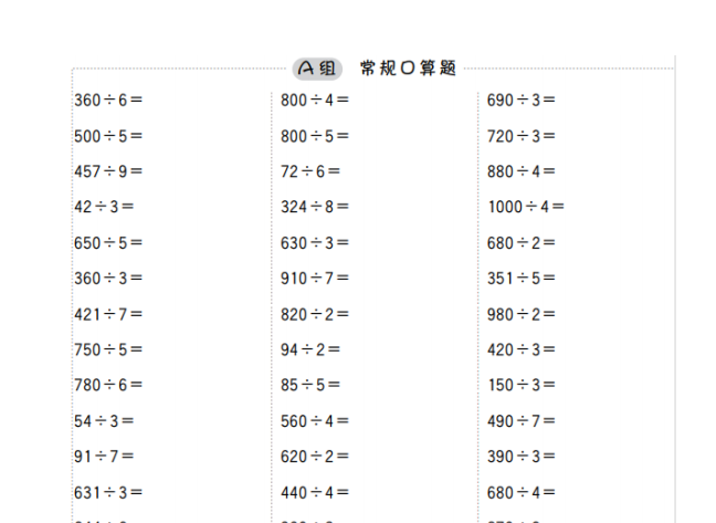 6817d752-e3ee-46b8-8705-314baf730a82