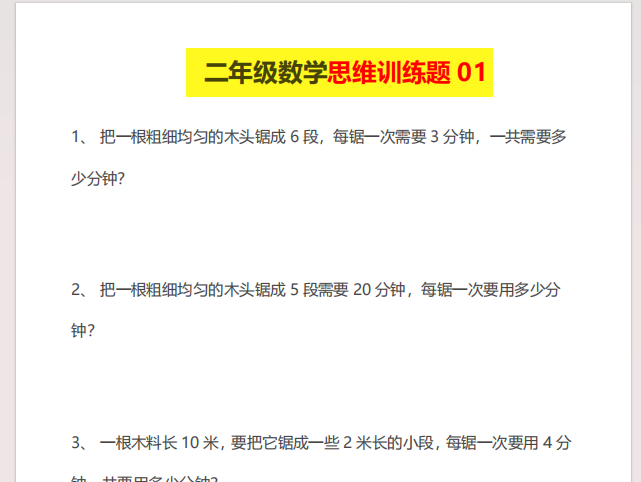 b383a69b-460f-4440-95c6-2469ee0fec5d