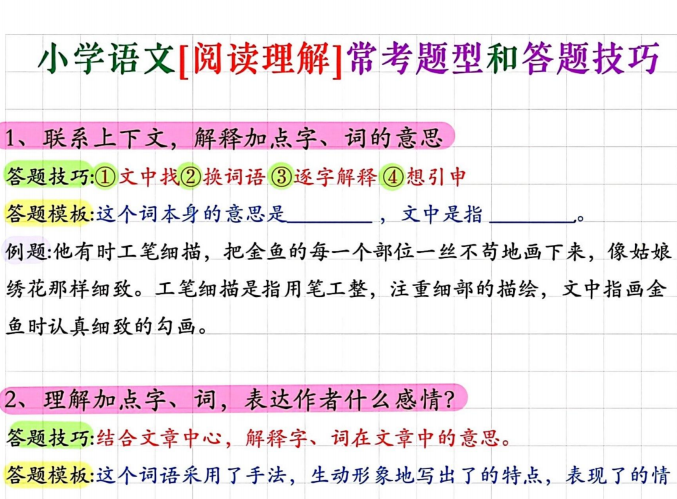 36ebd184-bb38-4fd8-98db-61b6db568336