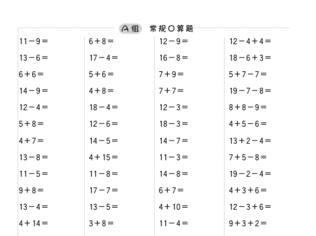 ea598aaa-48d3-4135-99e5-7bfa7a5f6681