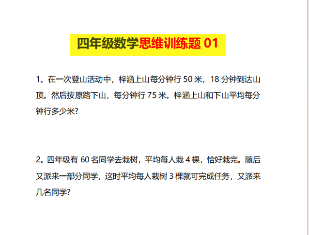 cef5e7a7-8b35-4948-8af6-140fbe3828ec