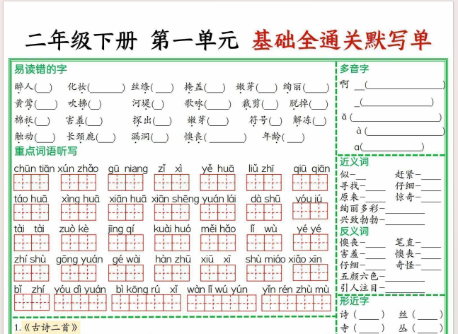 d8ec4914-8d47-4c8d-9065-d84564c8e6a2