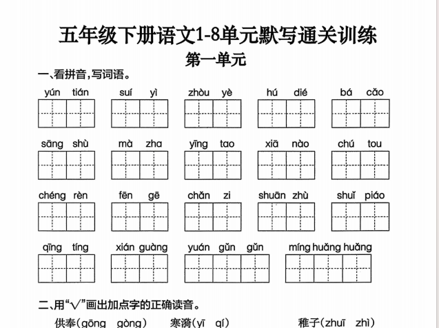 720e0117-7912-4a7f-9cef-ef3d3bc1ad45