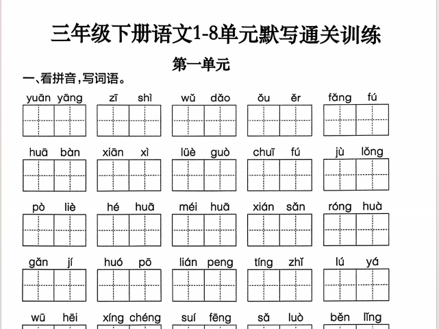 d29bf7f1-9f26-4926-95f5-dd0aca4dccec