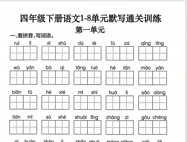 33e5d6f9-00ad-4693-aab7-5b35988167da