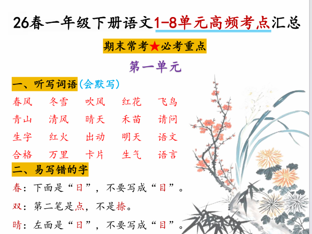 7ea1a620-c4ec-45f4-990e-3f83e445a936