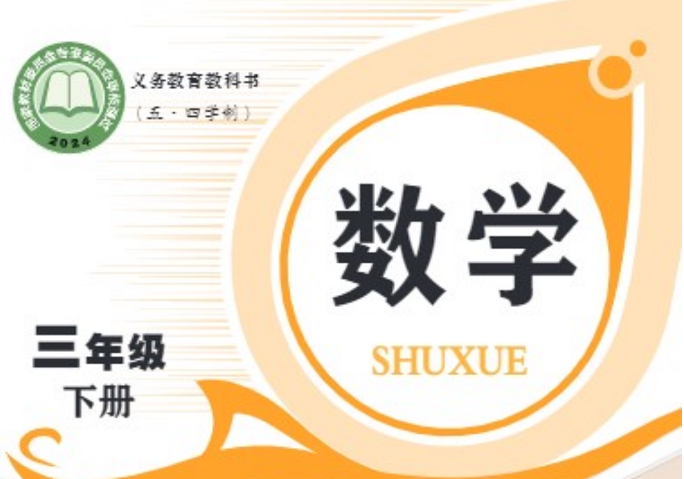 42ed8c47-c039-4833-9e3e-a5eebd5728ef
