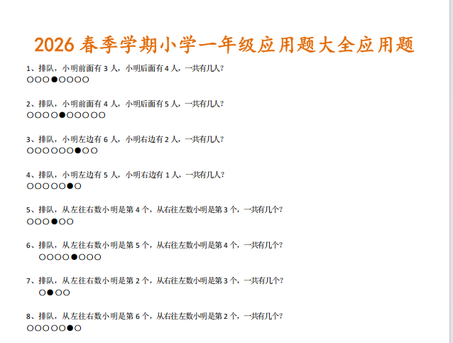 c467f58e-16aa-46f5-9abd-de95d710bac2