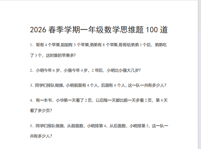 a384b3fb-c7e0-49cd-9d82-28719e7e6fda