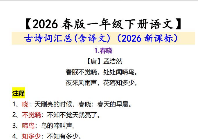 5a059a1c-d356-4458-9d55-bf036a3b2435