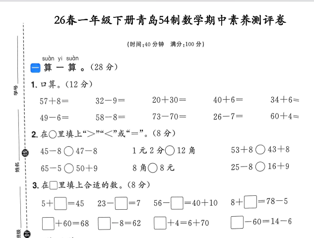 8341d0b1-958e-410c-991e-edfcb7fdda80