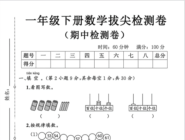 42bfc6cd-4c20-473e-bc45-805b1f4ea023