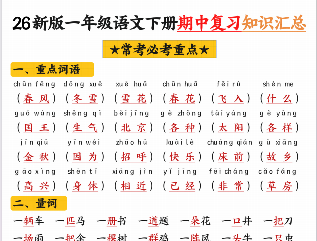 f7a5f585-360c-4e9d-9be5-2ed26df0bf7b