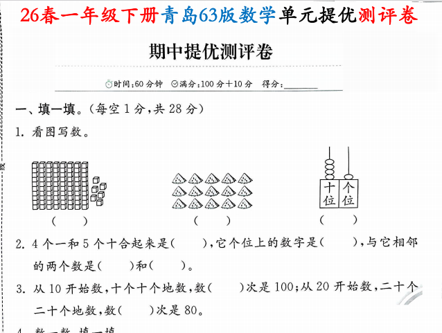 e8b502e2-4427-41e5-845a-5bc27a5f6351