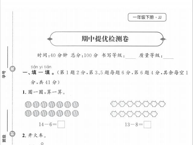 f7830106-03ef-407f-ac08-d667507b8ee0
