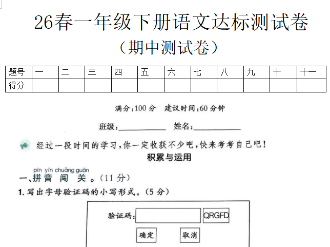 4bbb85aa-8d30-42aa-8a3f-7069d986fbc7