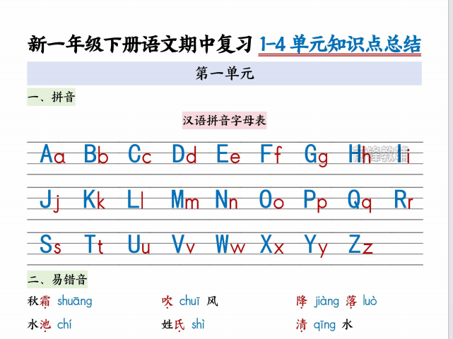 98a3f810-e5b0-44a8-8396-188a6858ad85